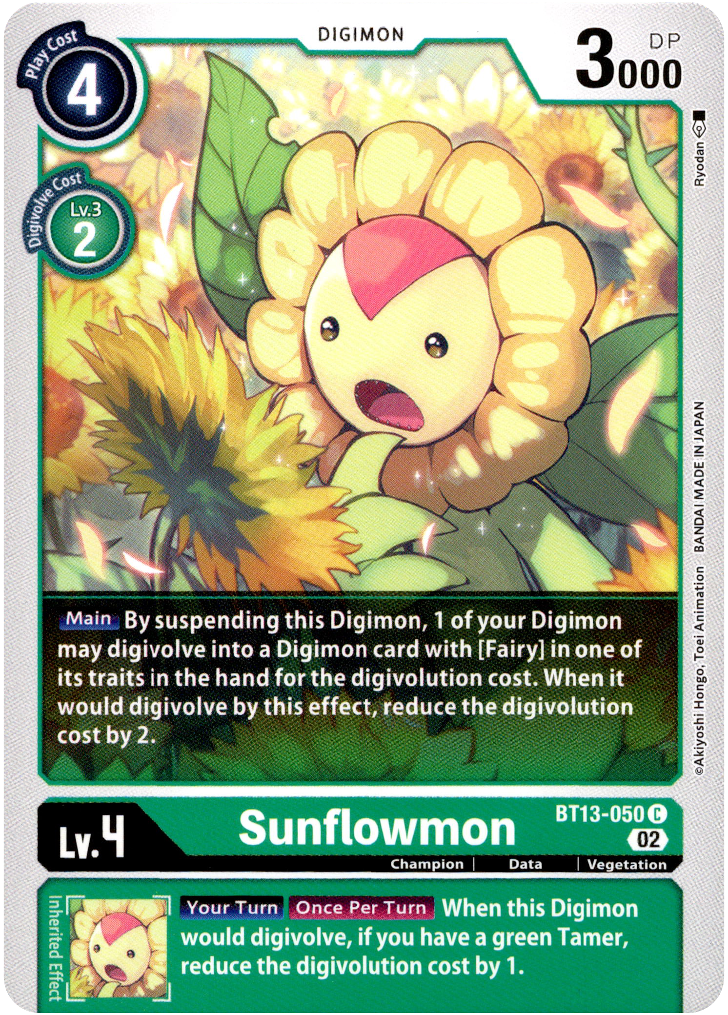 Sunflowmon - BT13-050 C - Versus Royal Knight - Card Cavern