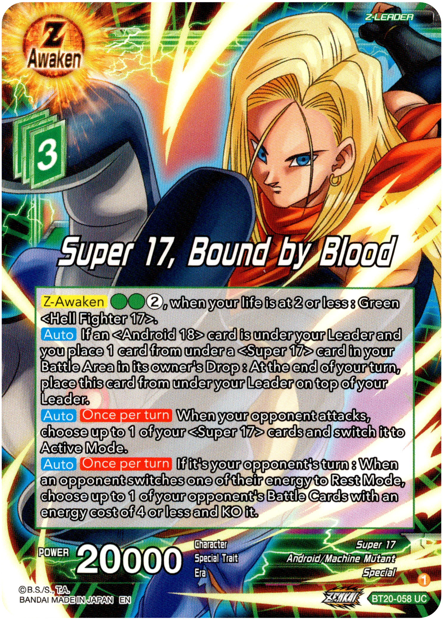 Super 17, Bound by Blood - BT20-058 UC - Power Absorbed - Card Cavern