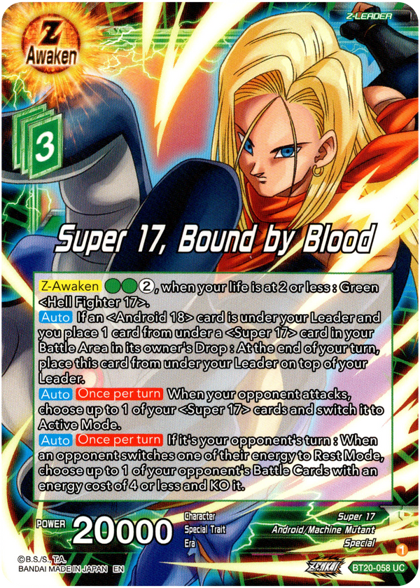 Super 17, Bound by Blood - BT20-058 UC - Power Absorbed - Card Cavern
