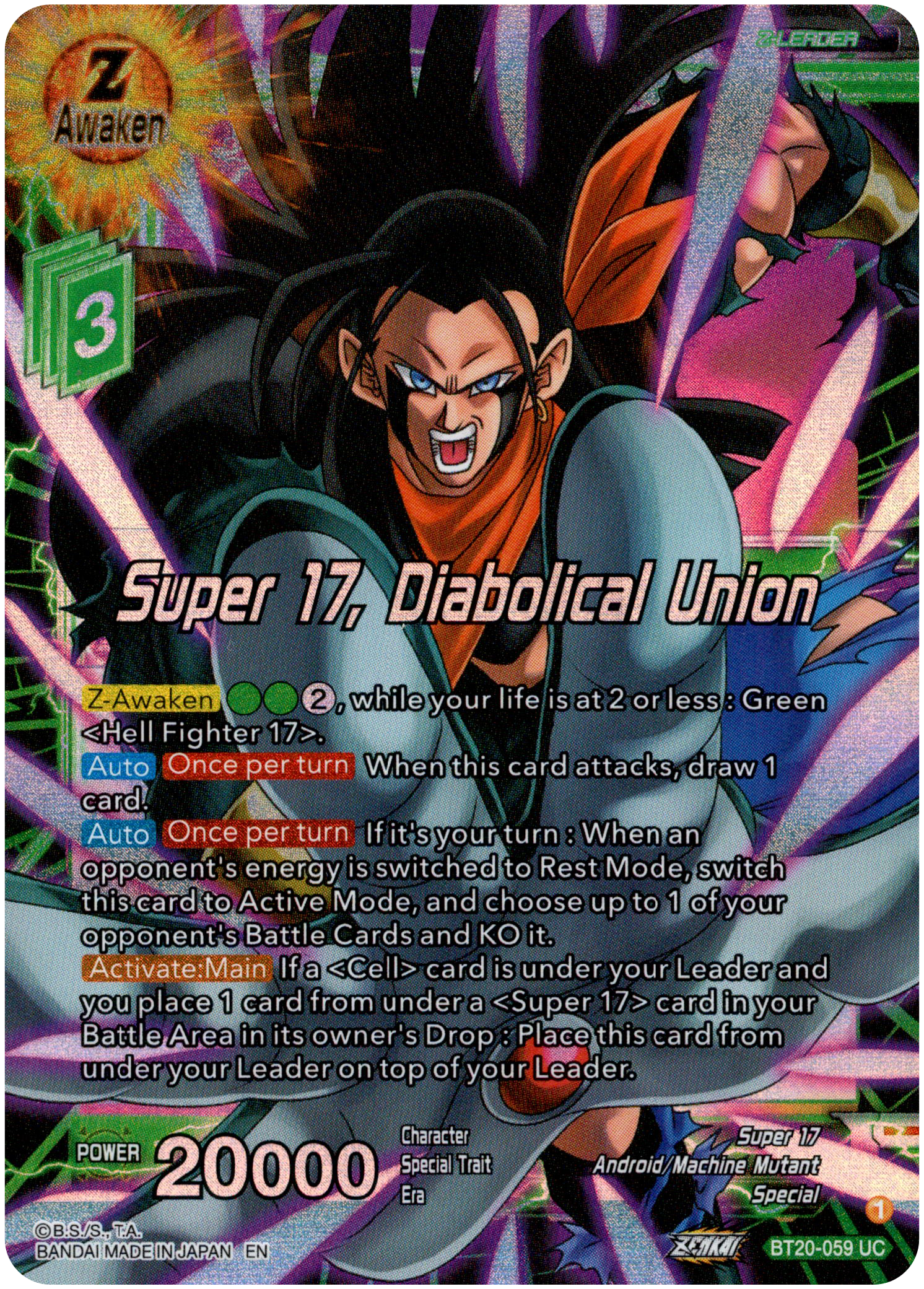 Super 17, Diabolical Union - BT20-059 UC - Power Absorbed - Foil - Card Cavern