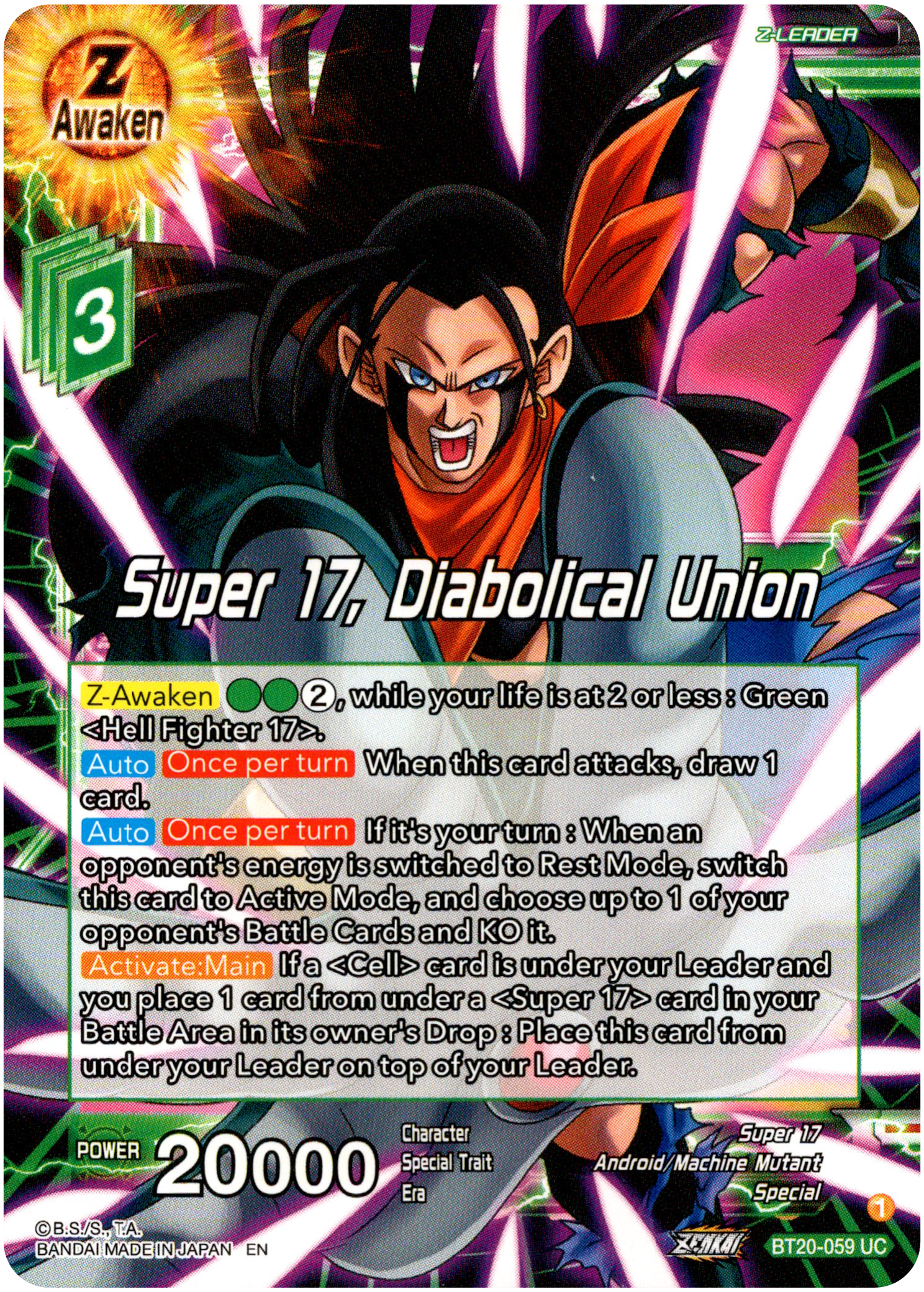 Super 17, Diabolical Union - BT20-059 UC - Power Absorbed - Card Cavern