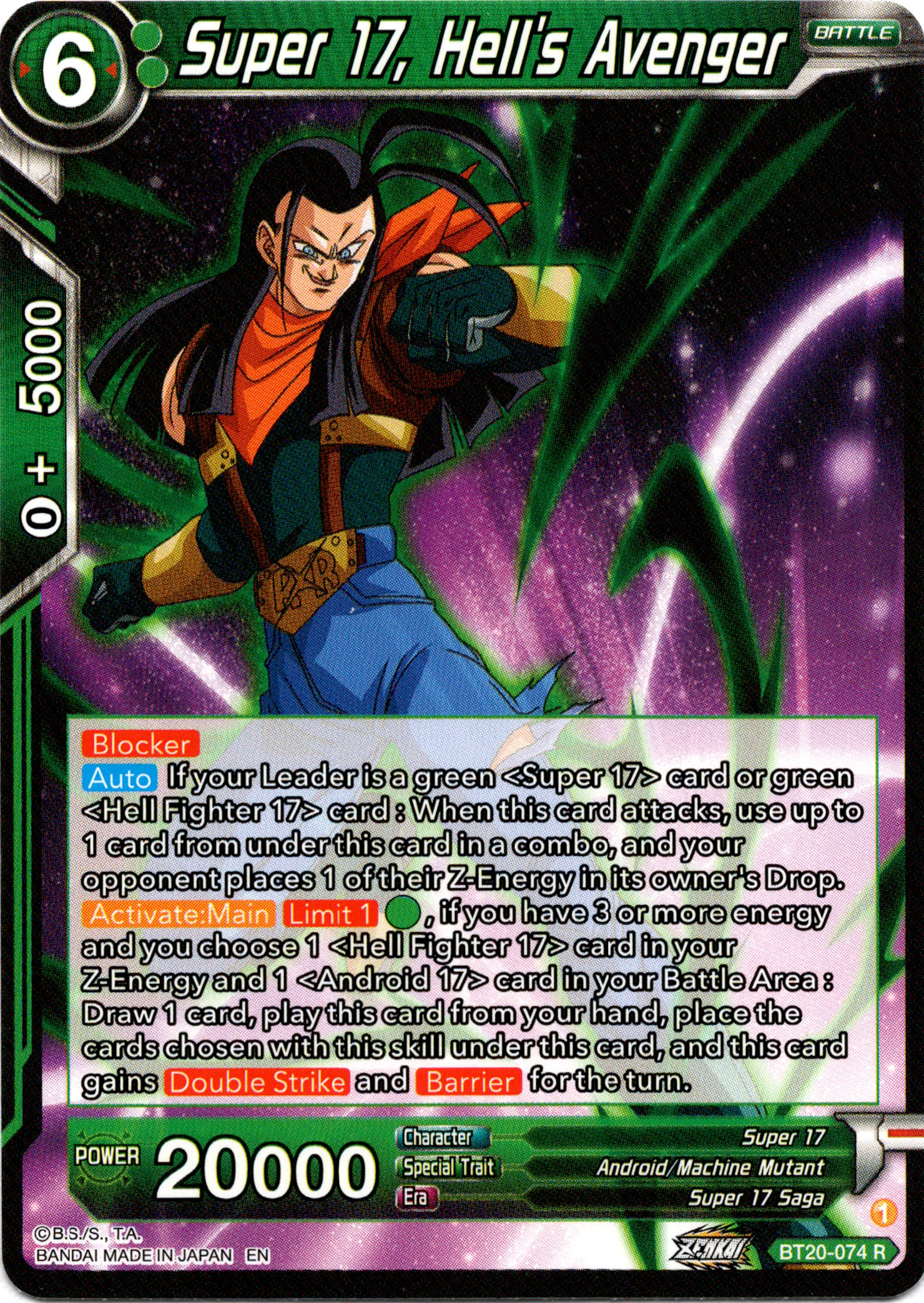 Super 17, Hell's Avenger - BT20-074 R - Power Absorbed - Card Cavern