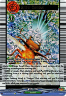 Super Dangun - D-BT13/EX17EN - Flight of Chakrabarthi - Card Cavern