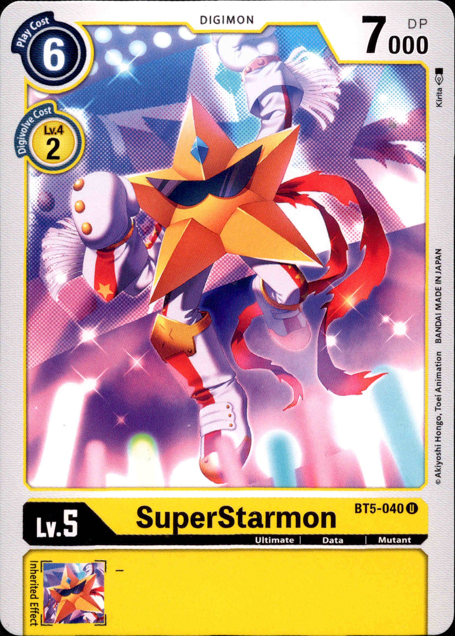 SuperStarmon - BT5-040 - Battle Of Omni - Card Cavern