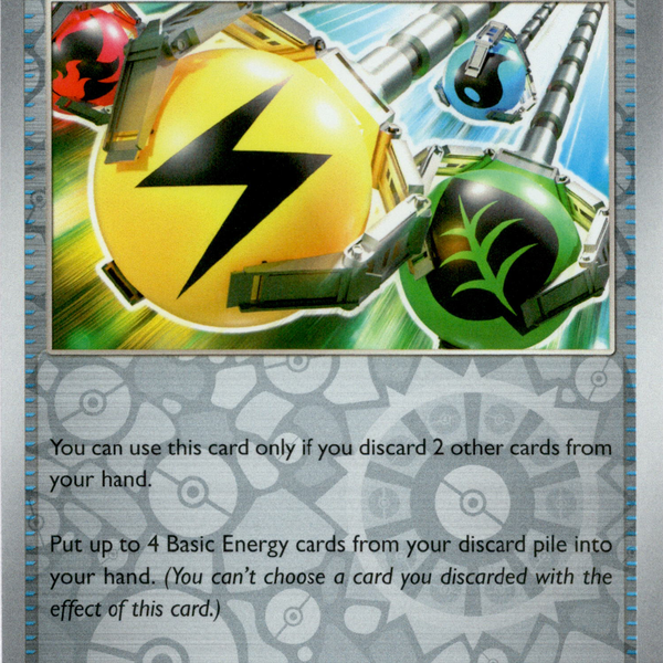 Superior Energy Retrieval - 189/193 - Paldea Evolved