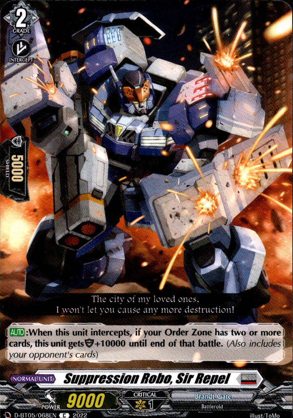 Suppression Robo, Sir Repel - D-BT05/068 - Triumphant Return of the Brave Heroes - Card Cavern