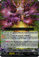 Supreme Dragontree of Annihilation, Griphogila Vartex - D-BT13/016EN - Flight of Chakrabarthi - Card Cavern