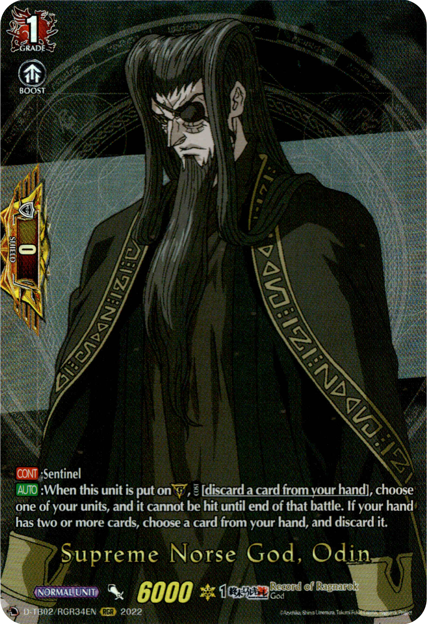 Supreme Norse God, Odin - D-TB02/RGR34EN - Record of Ragnarok - Card Cavern