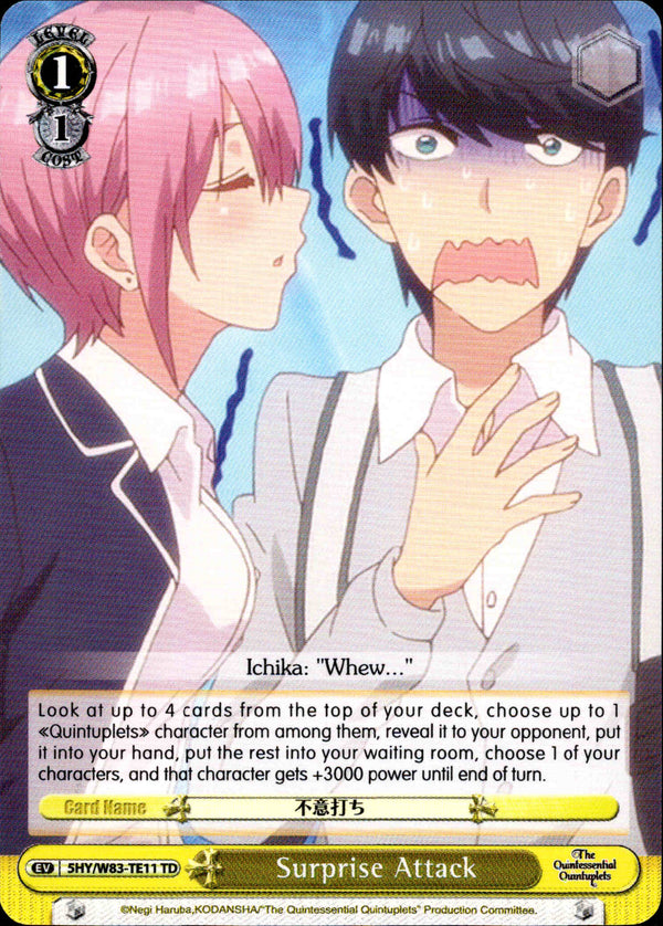 Surprise Attack - 5HY/W83-TE11 - The Quintessential Quintuplets - Card Cavern