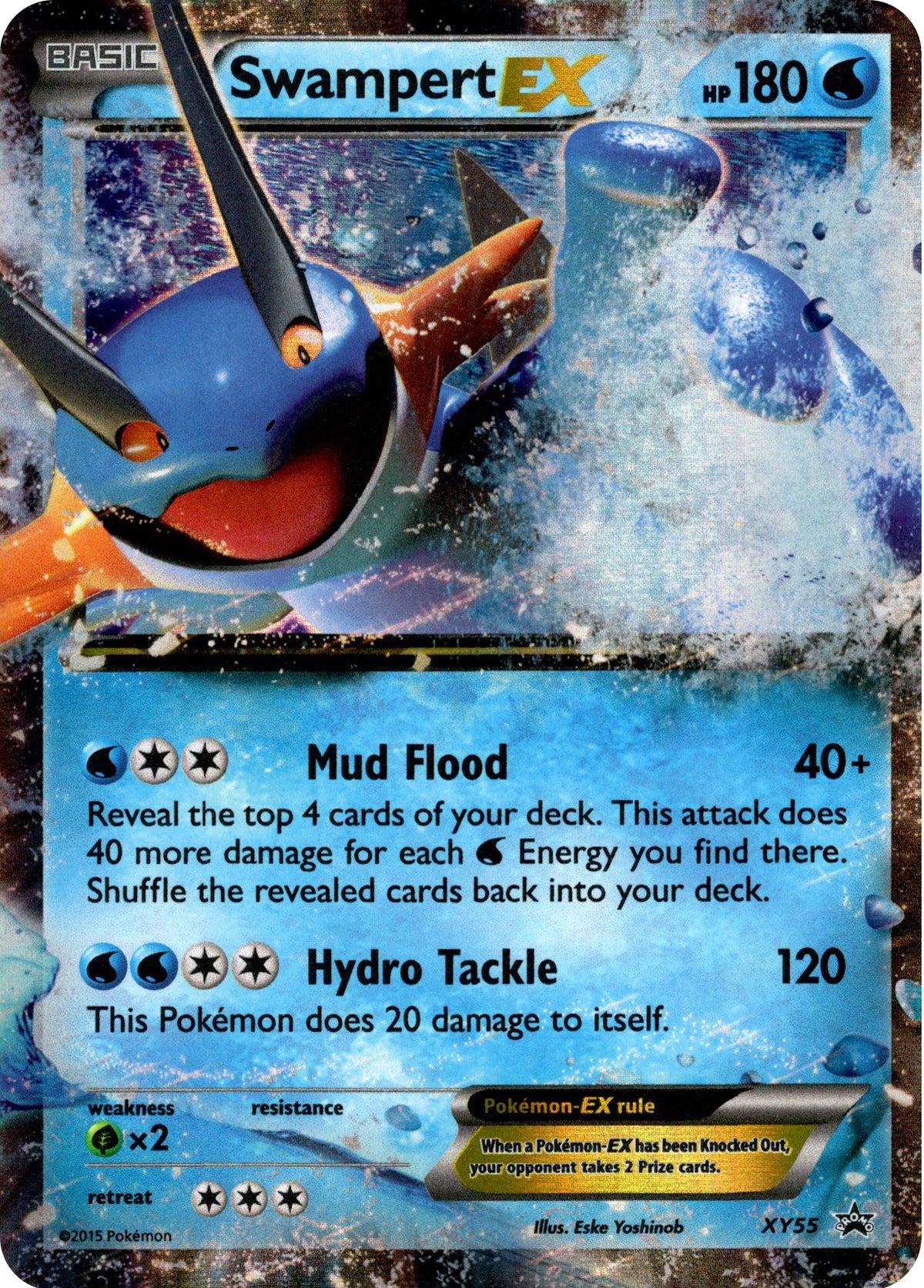 Swampert EX - XY55 - XY Promo - Card Cavern