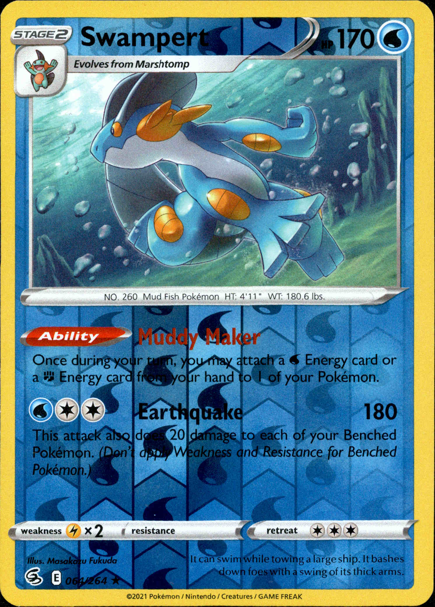 Swampert - 064/264 - Fusion Strike - Reverse Holo - Card Cavern
