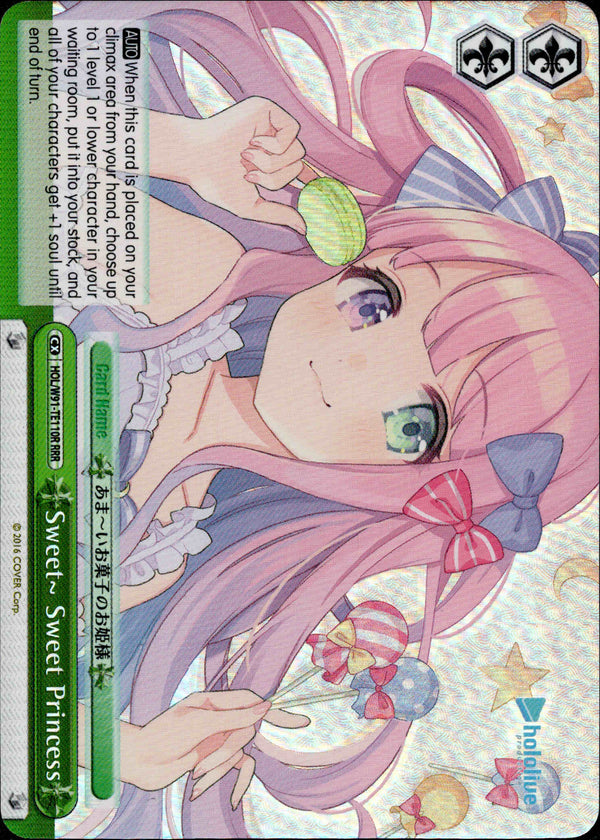 Sweet~ Sweet Princess - HOL/W91-TE110R - Hololive Production 4th Generation - Card Cavern