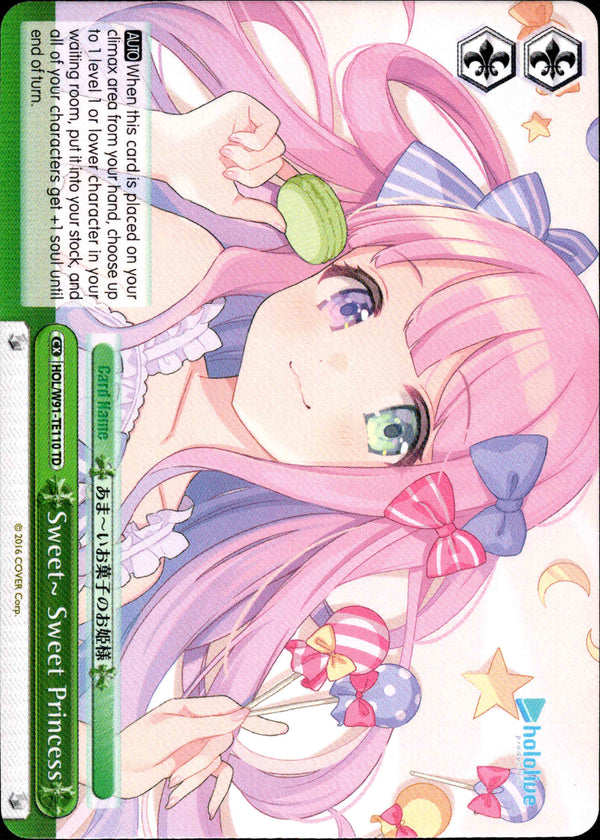 Sweet~ Sweet Princess - HOL/W91-TE110 - Hololive Production 4th Generation - Card Cavern