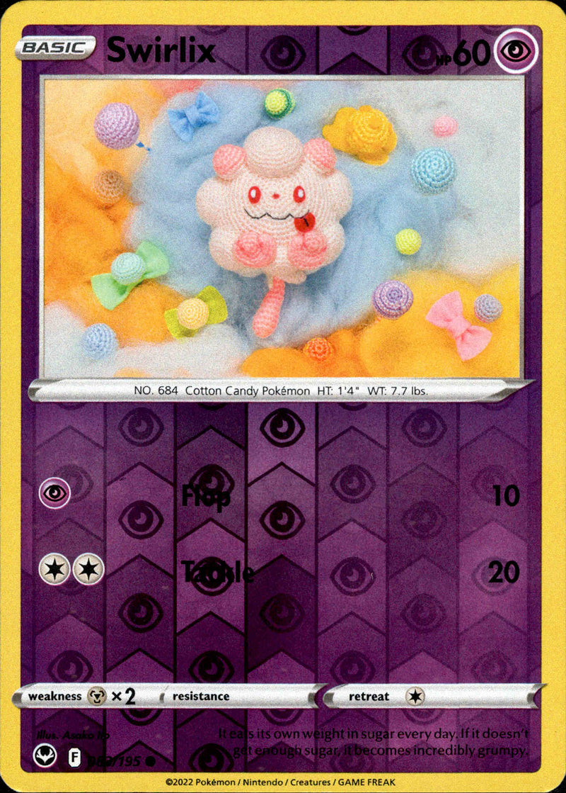Swirlix - 083/195 - Silver Tempest - Reverse Holo Card Cavern Trading Cards, LLC Swirlix - 083/195 - Silver Tempest - Reverse Holo Card Cavern Trading Cards, LLC