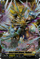 Sword Light Dragon, Skylizen - D-BT13/FRR10EN - Flight of Chakrabarthi - Card Cavern
