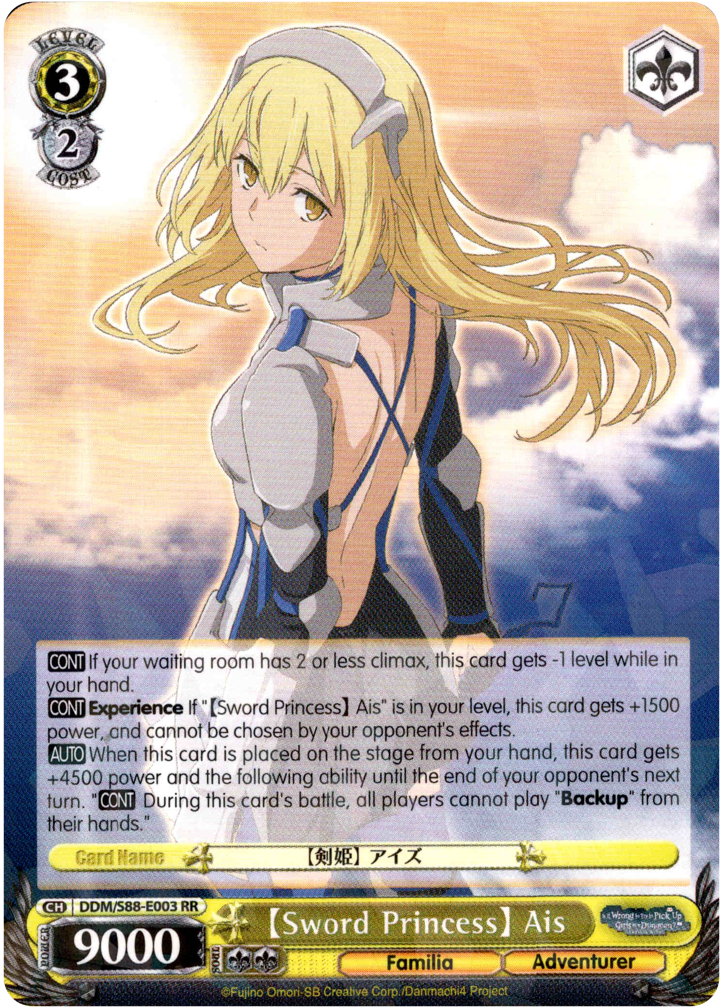 [Sword Princess] Ais - DDM/S88-E003 RR - Is it Wrong to Try to Pick Up Girls in a Dungeon? - Card Cavern