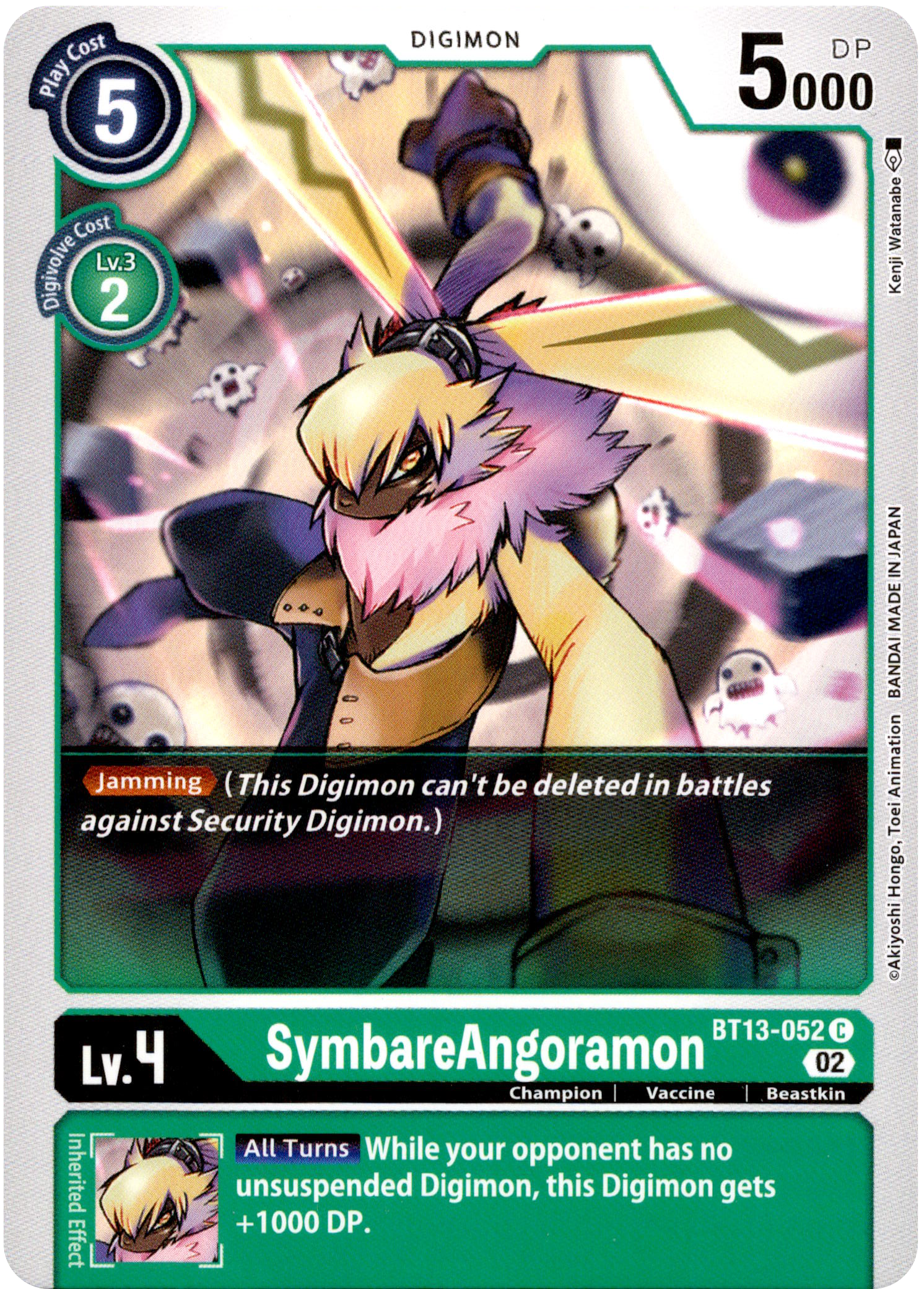 SymbareAngoramon - BT13-052 C - Versus Royal Knight - Card Cavern