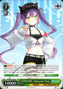 #TOWART, Tokoyami Towa - HOL/W91-E056 U - Hololive Production