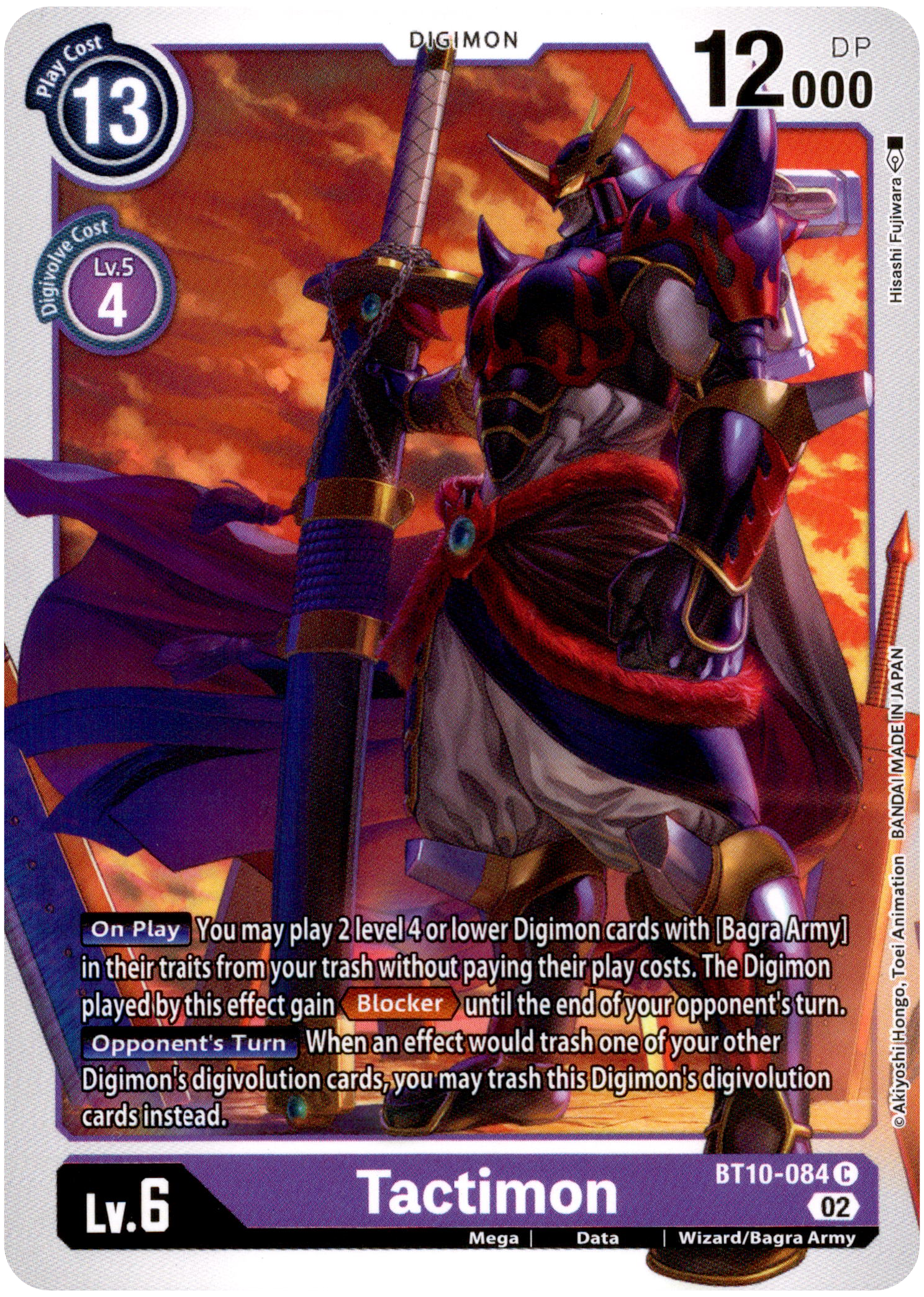 Tactimon - BT10-084 C - Xros Encounter - Card Cavern