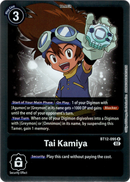 Tai Kamiya - BT12-095 R - Across Time - Foil - Card Cavern
