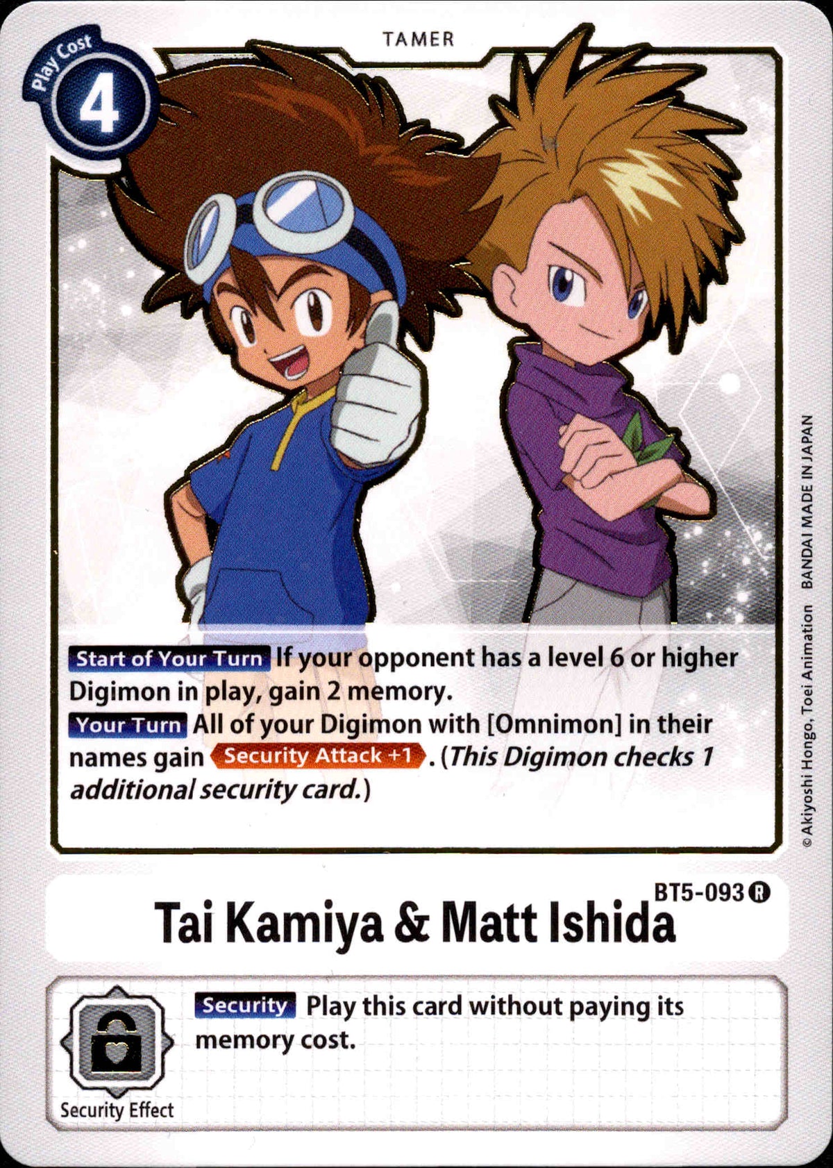 Tai Kamiya & Matt Ishida - BT5-093 - Battle Of Omni - Card Cavern
