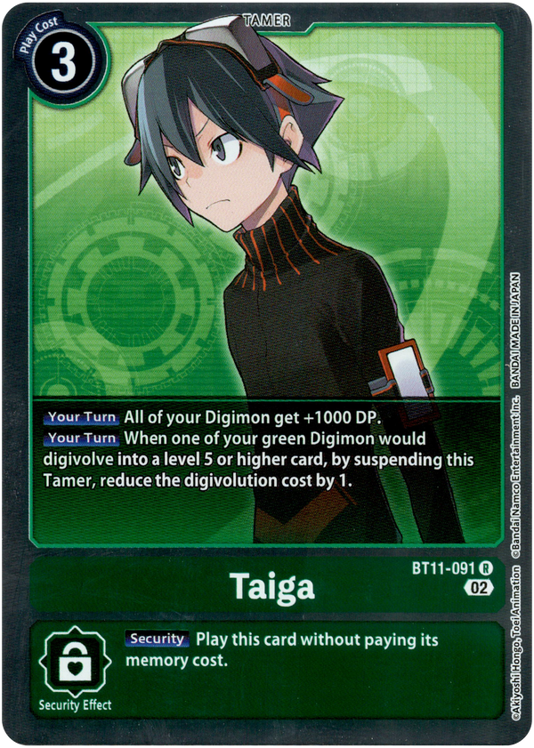 Taiga - BT11-091 R - Dimensional Phase - Foil - Card Cavern