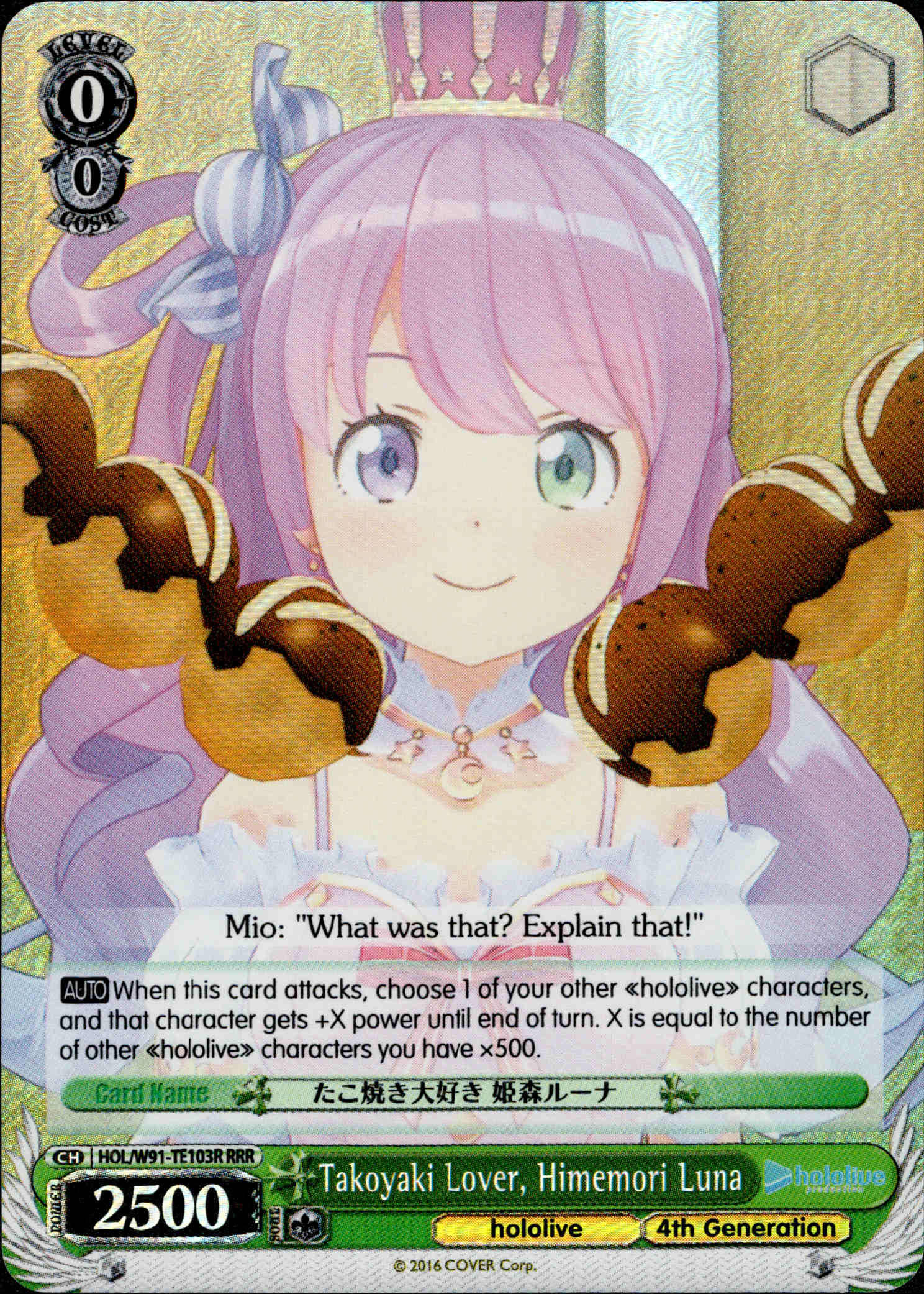 Takoyaki Lover, Himemori Luna - HOL/W91-TE103R - Hololive Production 4th Generation - Card Cavern