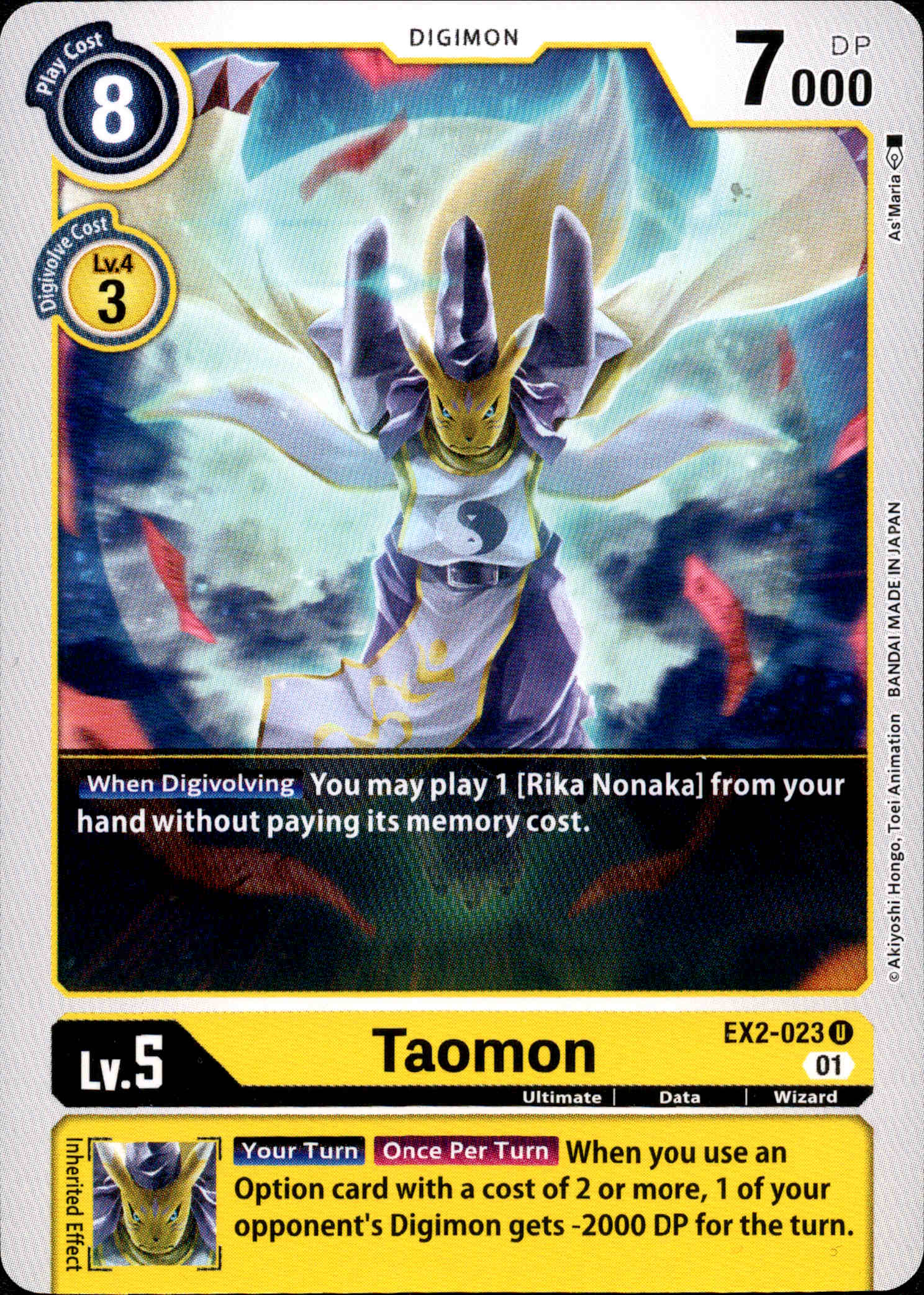 Taomon - EX2-023 U - Digital Hazard - Card Cavern