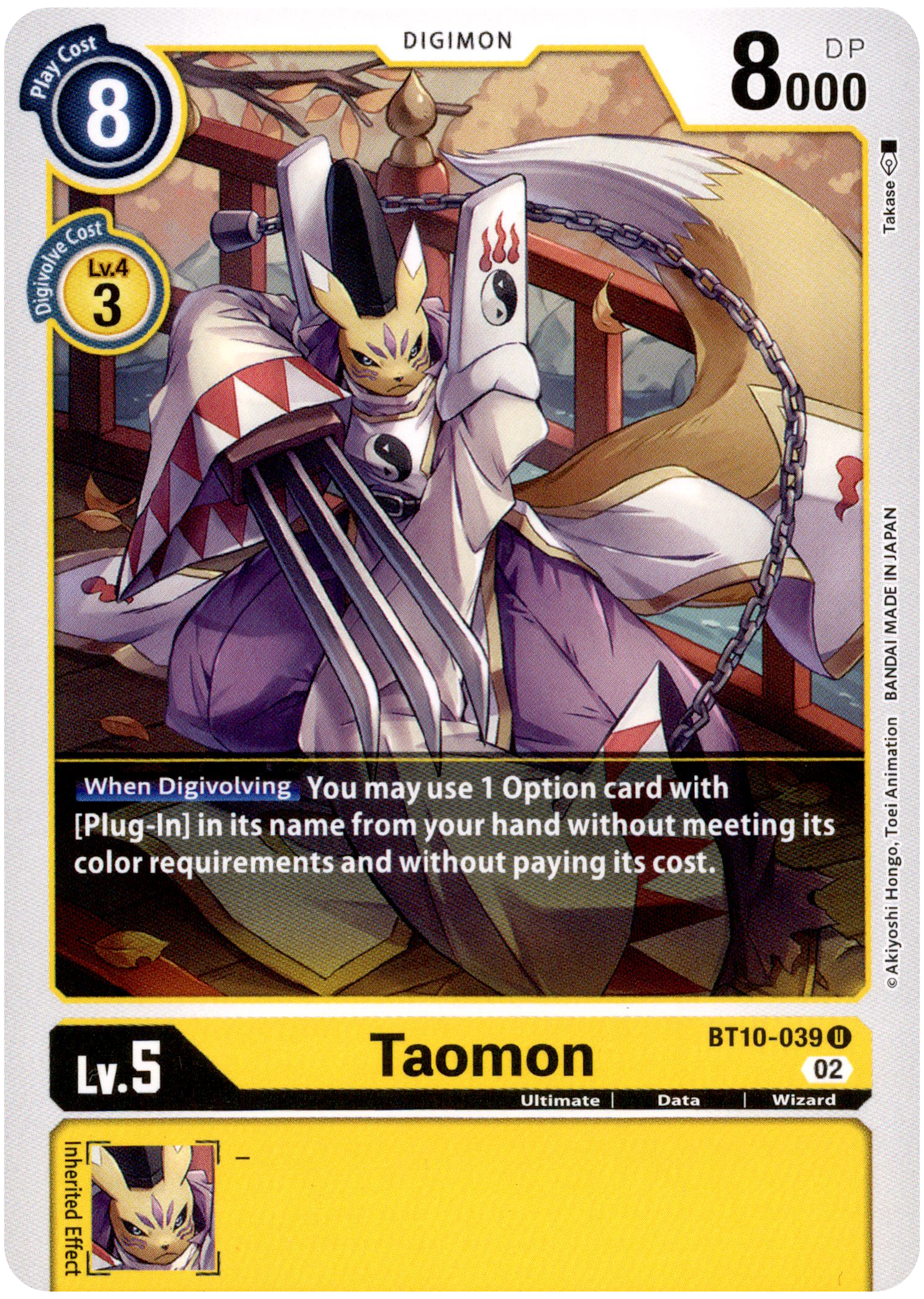 Taomon - BT10-039 U - Xros Encounter - Card Cavern