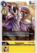 Taomon - BT10-039 U - Xros Encounter - Card Cavern