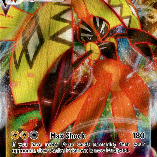 tapu koko vmax pokemon card value Tapu Koko VMAX - 051/163