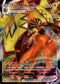 Tapu Koko VMAX - 051/163 - Battle Styles - Card Cavern