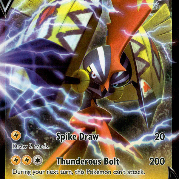 Tapu Koko V - 72/202 - Sword & Shield - Holo Tapu Koko V - 72/202 - Sword & Shield - Holo