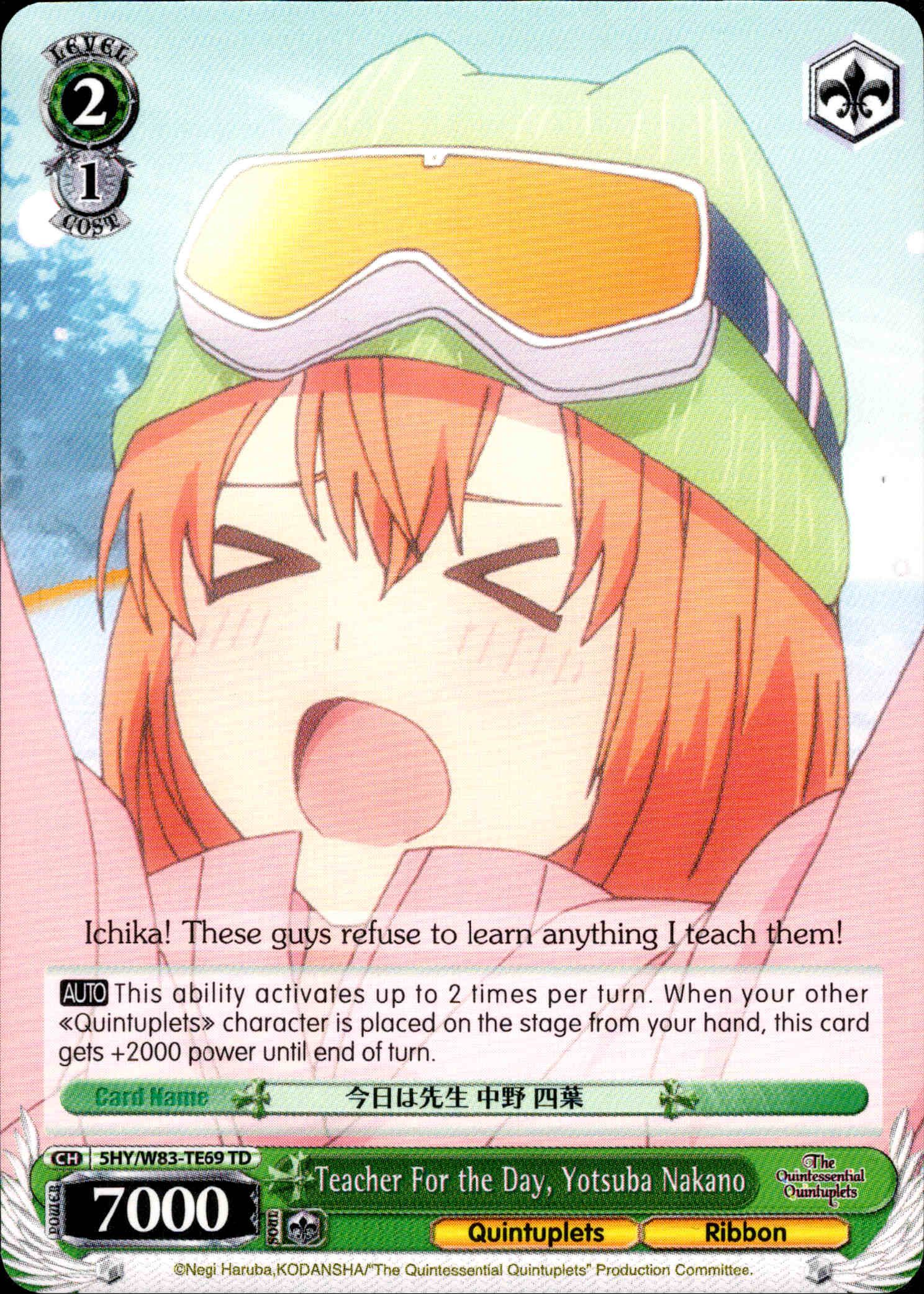 Teacher For the Day, Yotsuba Nakano - 5HY/W83-TE69 - The Quintessential Quintuplets - Card Cavern