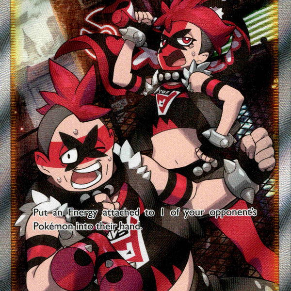 Team Yell Grunt Full Art - 202/202 - Sword & Shield
