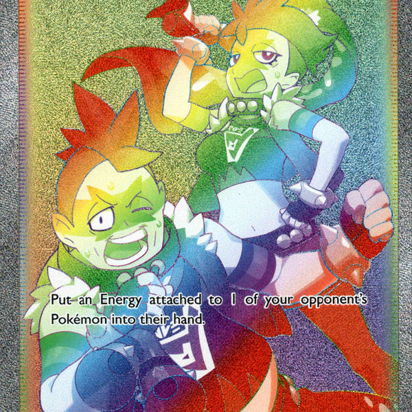 team yell grunt pokemon card price Hyper Rare - 210/202 - Sword & Shield Signature Type:Single #MWS Options 2 CHARACTER Age Group Pokemon Trading Card Game