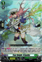 Tear Knight, Erianthe - D-BT09/036EN - Dragontree Invasion - Card Cavern