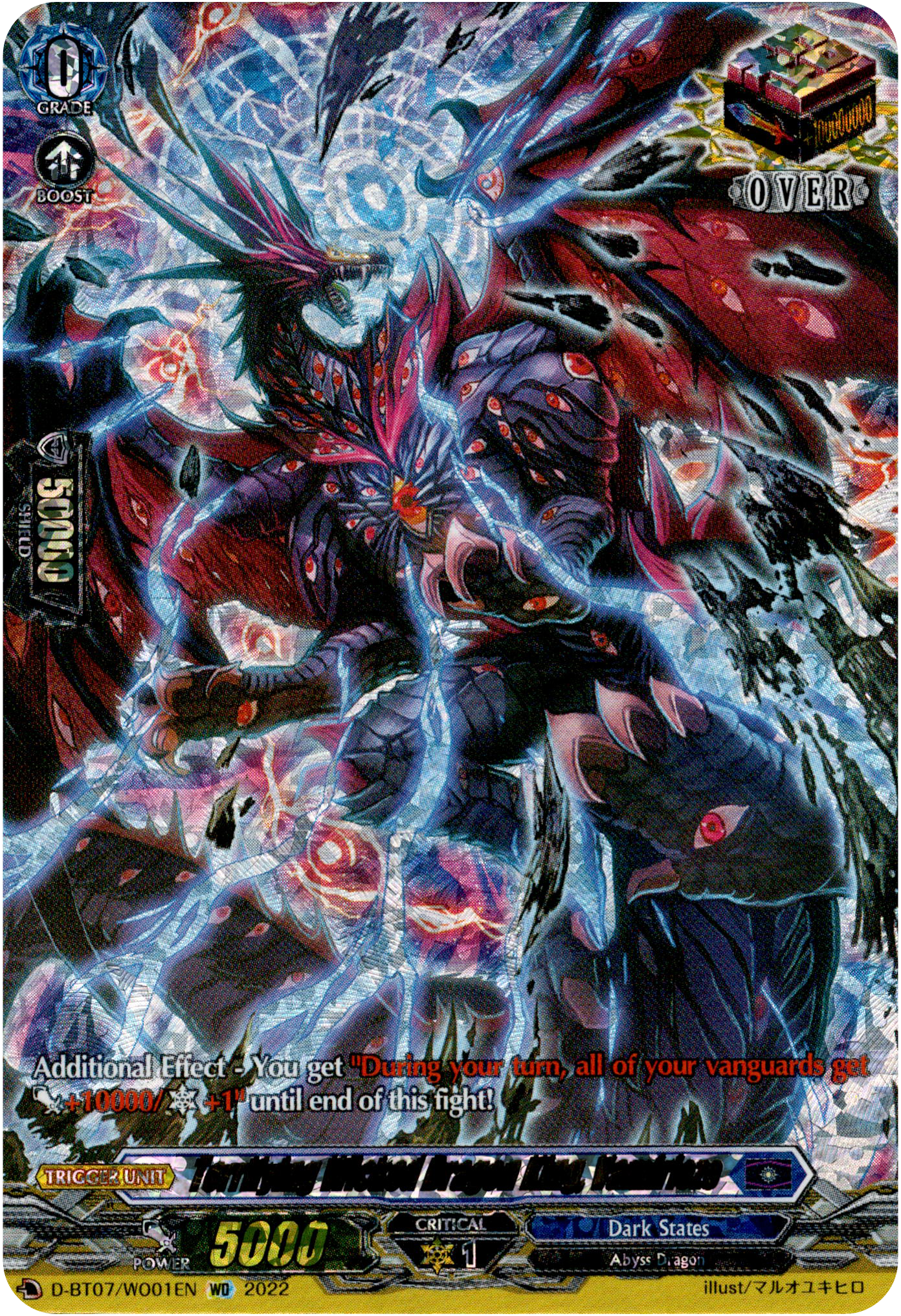 Terrifying Wicked Dragon King, Vamfrieze - D-BT07/WO01EN - Raging Flames Against Emerald Storm - Card Cavern