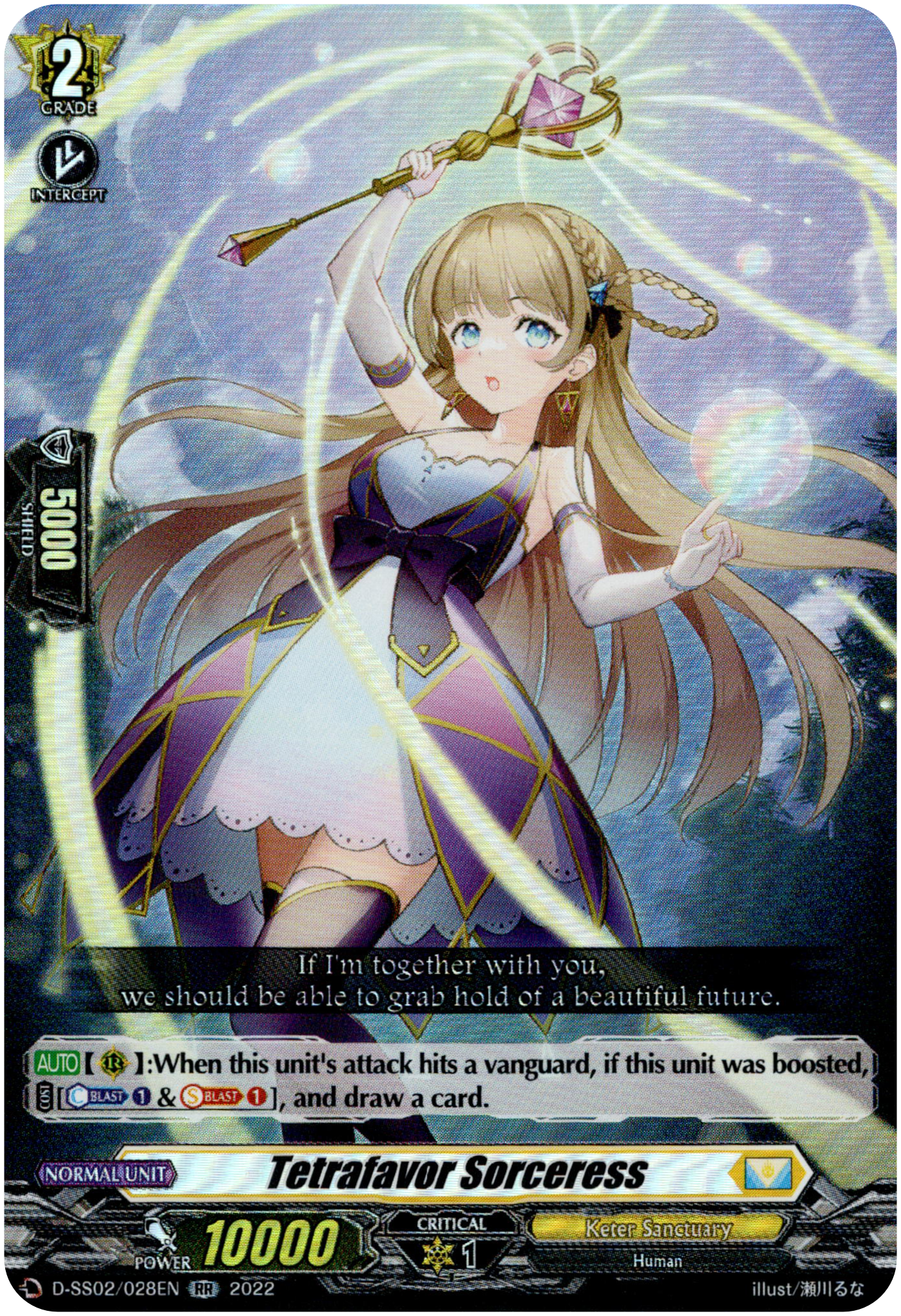 Tetrafavor Sorceress - D-SS02/028EN - Festival Collection 2022 - Card Cavern