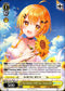 That Summer With You, Yozora Mel - HOL/W91-TE026 - Hololive Production 1st Generation - Card Cavern