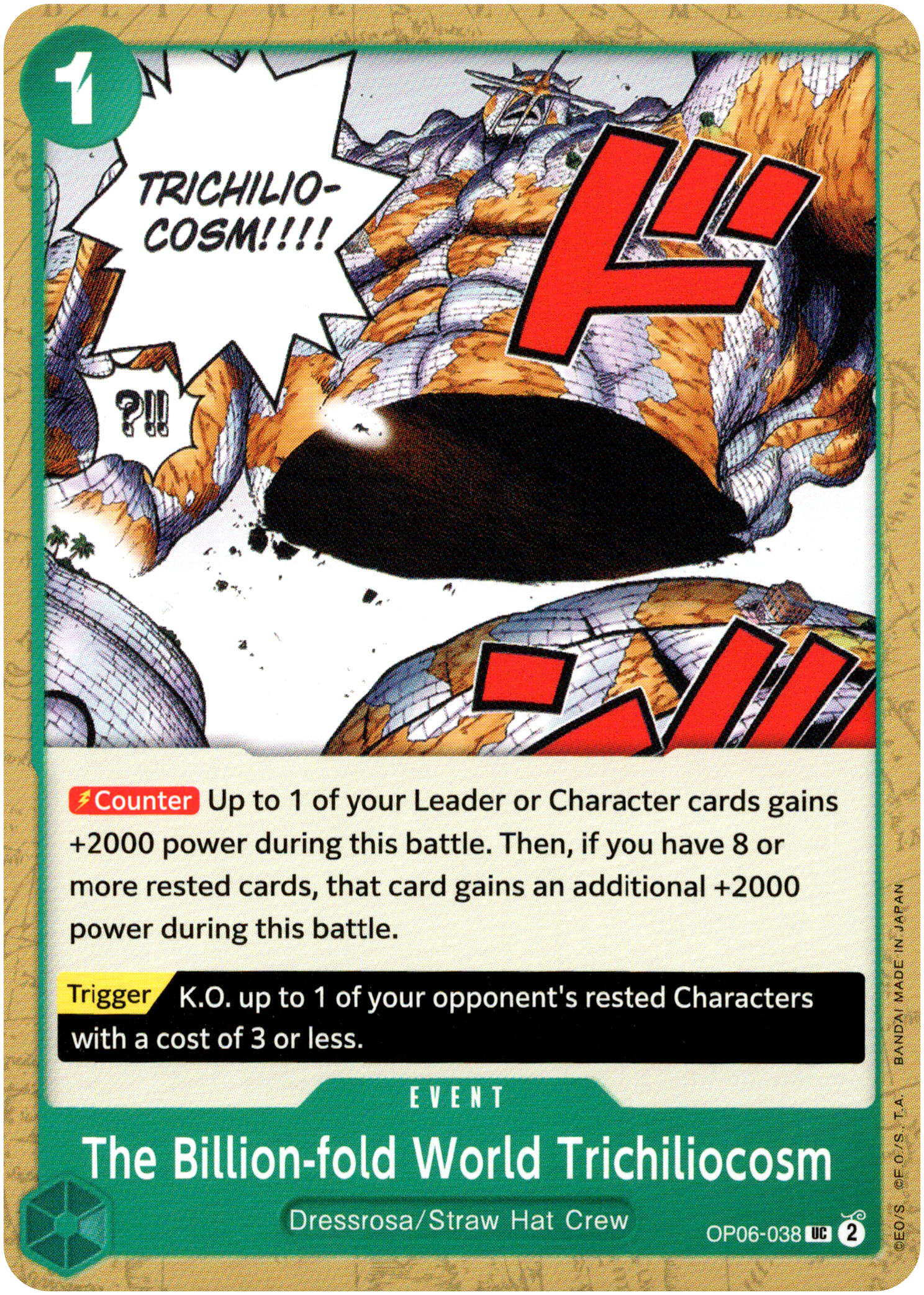 The Billion-fold World Trichiliocosm - OP06-038UC - Wings of the Captain - Card Cavern