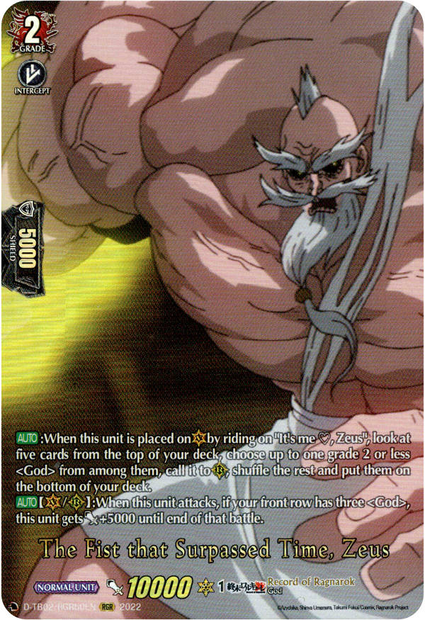 The Fist that Surpassed Time, Zeus - D-TB02/RGR50EN - Record of Ragnarok - Card Cavern