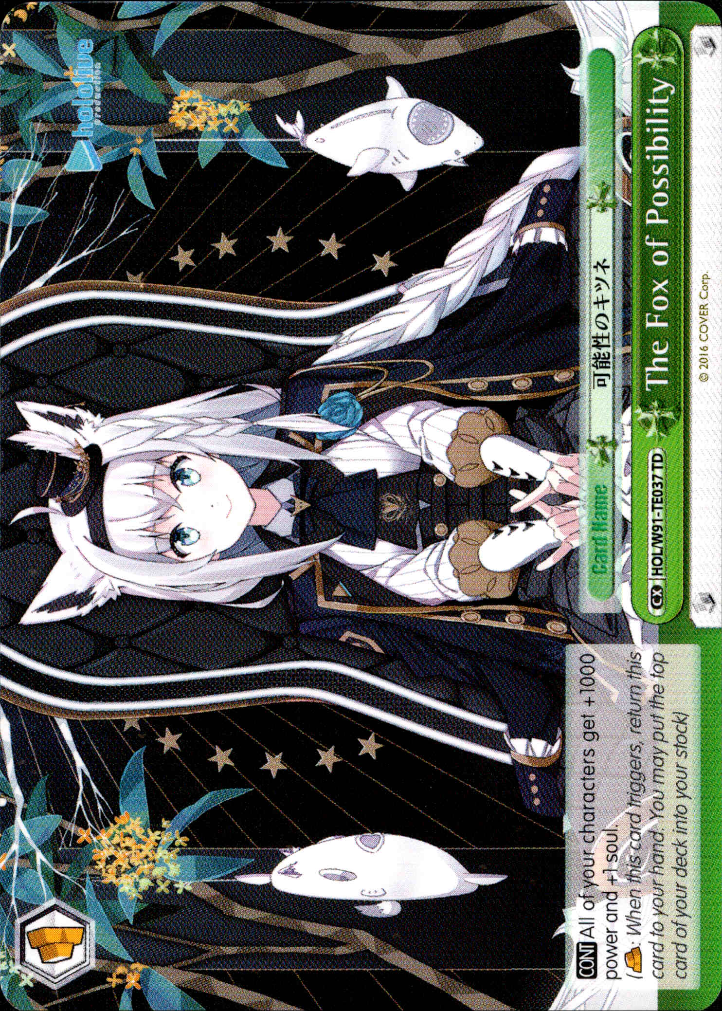 The Fox of Possibility - HOL/W91-TE037 - Hololive Production 1st Generation - Card Cavern