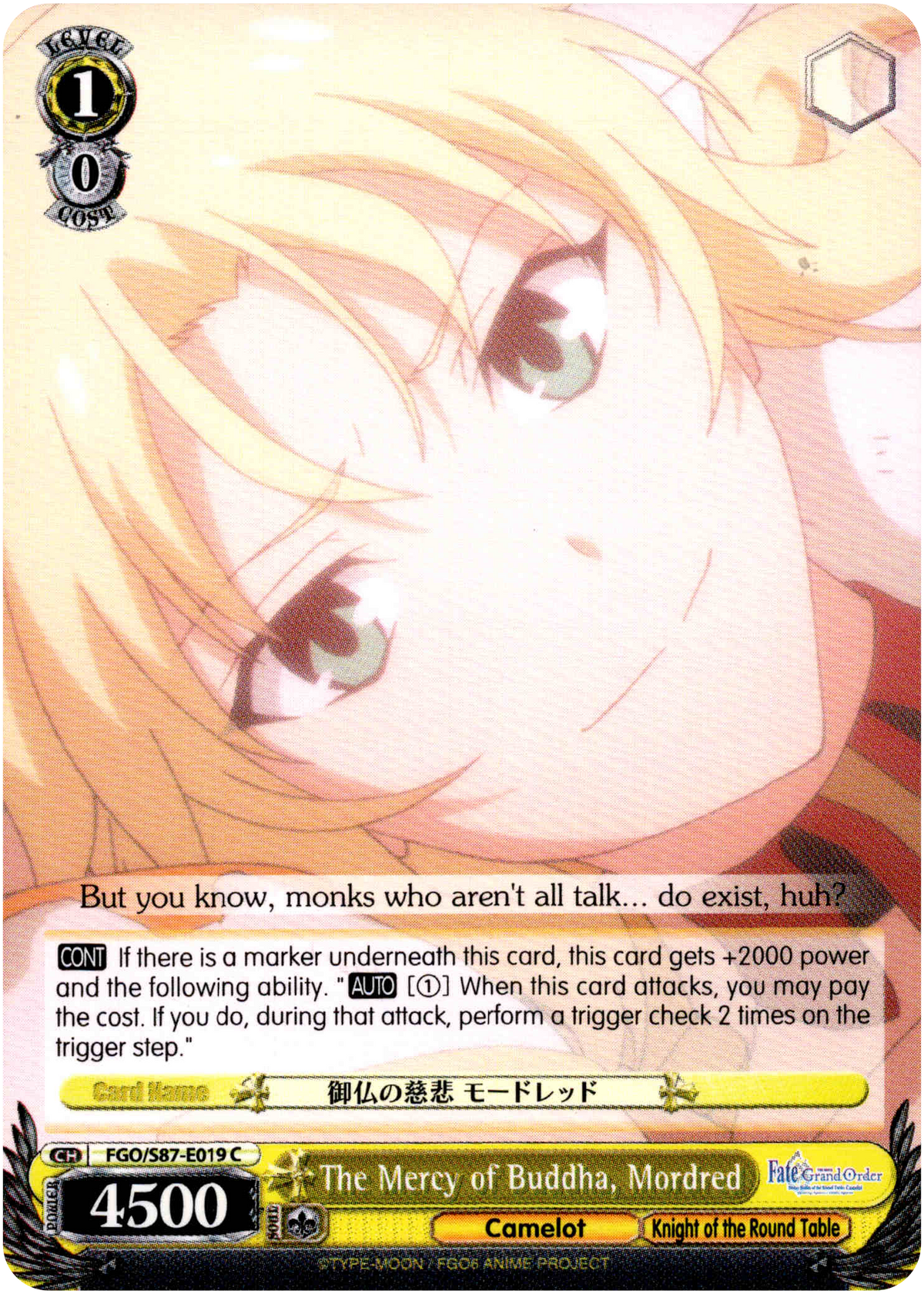 The Mercy of Buddha, Mordred - FGO/S87-E019 C - Fate/Grand Order THE MOVIE Divine Realm of the Round Table: Camelot - Card Cavern