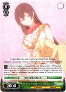 The Mercy of Buddha, Xuanzang Sanzang - FGO/S87-E032 R - Fate/Grand Order THE MOVIE Divine Realm of the Round Table: Camelot - Card Cavern