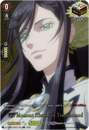 The Moment History is Transformed - D-TTD02/RGR11EN - Record of Ragnarok - Card Cavern