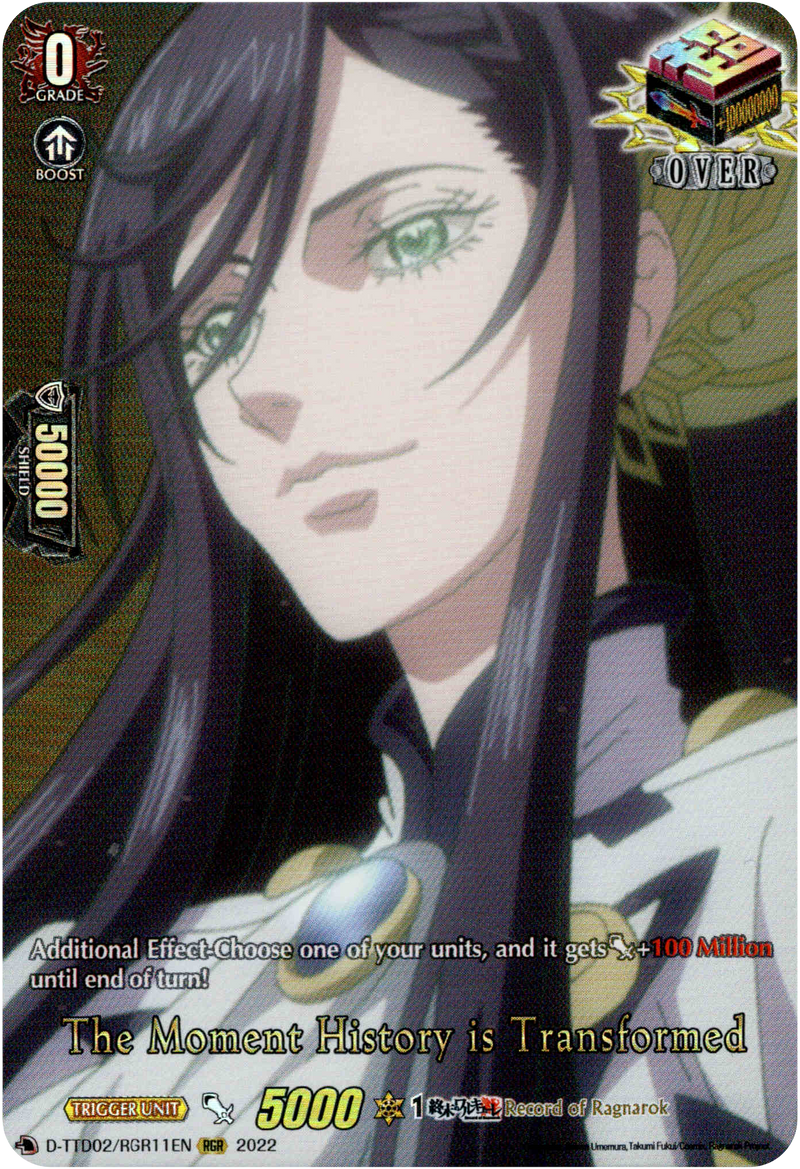 The Moment History is Transformed - D-TTD02/RGR11EN - Record of Ragnarok - Card Cavern