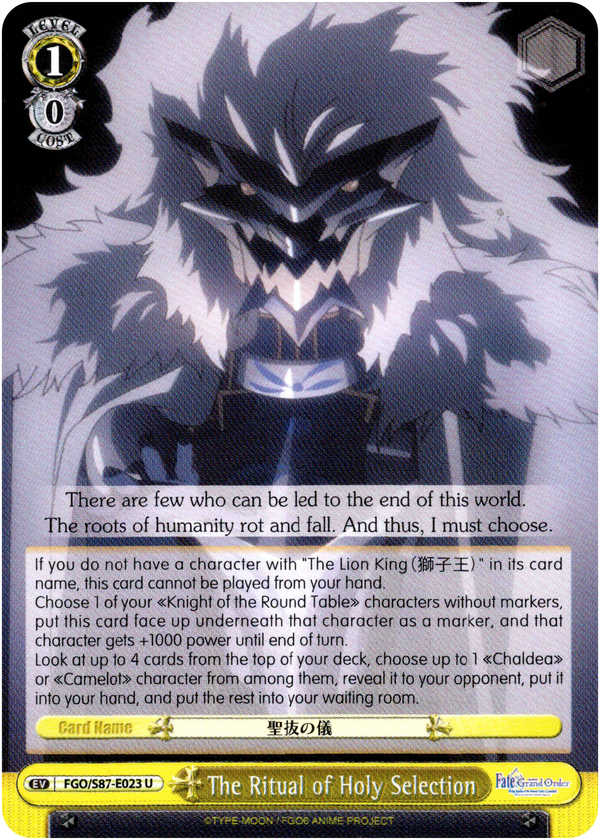 The Ritual of Holy Selection - FGO/S87-E023 U - Fate/Grand Order THE MOVIE Divine Realm of the Round Table: Camelot - Card Cavern