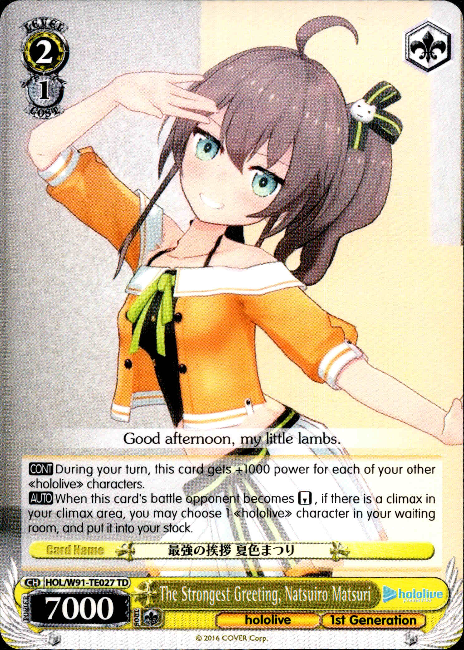 The Strongest Greeting, Natsuiro Matsuri - HOL/W91-TE027 - Hololive Production 1st Generation - Card Cavern