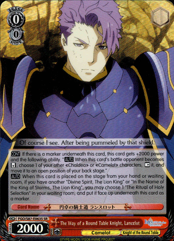 The Way of a Round Table Knight, Lancelot - FGO/S87-E063S SR - Fate/Grand Order THE MOVIE Divine Realm of the Round Table: Camelot - Card Cavern